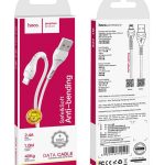 USB kabelis Hoco X37 Cool Power Lightning 1.0m baltas