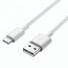 USB kabelis Samsung EP-DG970BWE Type-C 1.5m baltas